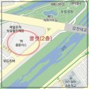 쿨펫 양·한방 동물병원 이미지
