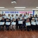 중1동경로당 이미지