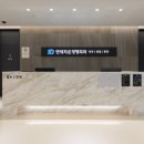 연세차온정형외과의원 이미지