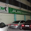 동명카센타 이미지