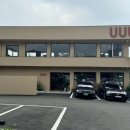 더(the)진주냉면 이미지