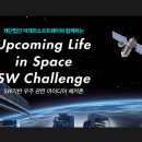 우주소프트웨어 이미지