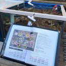 동해횟집 이미지