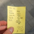 (주)다원약품 - 고양시 덕양구 | (주)다원약품