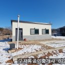 강화읍-16 이미지