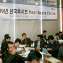 아도니스헬스케어 이미지