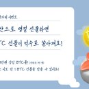 업비트 이데일리