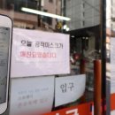 서초스마트약국 이미지