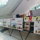 광고물협회-15 이미지