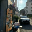 동경보쌈