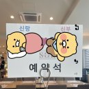 네일한;솔 | 용인 구성 솔스퀘어컨벤션 뷔페 연회장 시식 후기