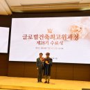 에이치건축 이미지