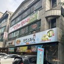 유림-28 이미지