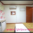 선화모텔 이미지