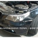 경인오토프라자 이미지