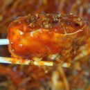 독도해물알찜 이미지