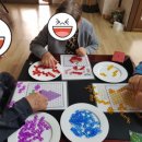 원평두산맨션경로당 이미지