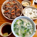 소머리곰탕황토옥 이미지