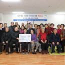 SK아파트경로당 이미지