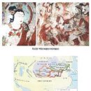 고인돌국제결혼 | 한국인은 어디서 왔을까?: 한국인의 북방계/남방계 원형 - 중국인, 일본인, 몽골인, 중앙아시아인...
