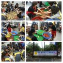 박산경로당 이미지