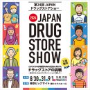 몬테밀라노 - 5958 | 몬테밀라노