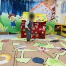 신나는어린이집 이미지