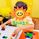 아이의 사고력과 관찰력이 쑥쑥! 청주가베 오르다샘앤클래스 가경학원 수업 후기