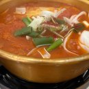 내가 진짜 김치찜&김치찌개 다 이미지