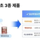 더보아라(TheBoAra)