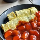 불난집김밥