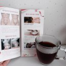 (릴렉스) 뷰티 마사지 이미지