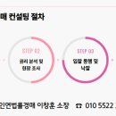 우암자유2차아파트 이미지