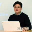 굿데이터코퍼레이션