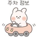 금산빌딩 화장실 이미지