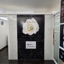 S라인에스테틱 | 신부관리 추천 라플러스에스떼 웨딩드레스 S라인케어 후기 / 대구남구피부관리 대명동피부관리 에스테틱