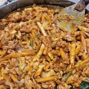 착한돼지춘천명동점 | 시흥 | Since 1984 신천동 노포 맛집 :: 춘천명동닭갈비