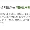 한일시스템 이미지