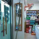 오동약국 이미지