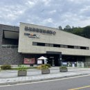 포천관광정보센터 | 포천관광정보센터 반려동물 여행정보 카페예하 포천기념품 추천 포천여행지도