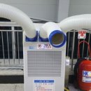 도시철도 3호선 만평역 이미지