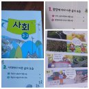 셀파우등생문어랑독서학원 | 셀파우등생교실이 문어랑독서를 만났을때!
