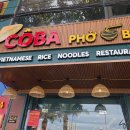 포피스 피자 이미지