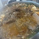 천복집흑염소 부산기장점 이미지