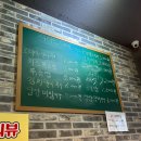 냉삼대패 | 광주용봉동전철우사거리맛집,셀프바 있고 대패삼겹살 후기 냉삼코리아 광주용봉점
