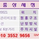 환희마트 이미지