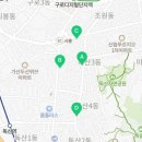 독산4동주민센터 모두공간 이미지