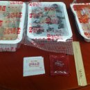 봉래약국 이미지