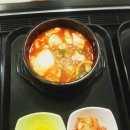 [용인대학교] 순두부찌개에 날계란은 꿀맛! 이미지