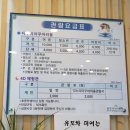 다누리센터 아쿠아리움 이미지